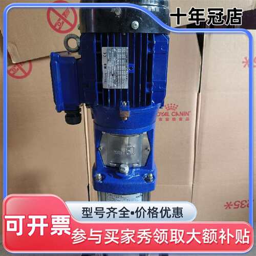 议价KSB 凯士比 Movitec VF 4/12 B，2.2k可维修翻新