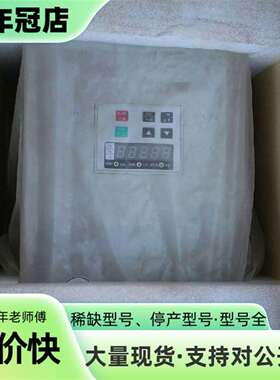 维修天正TGS3-115KW软起动器！议价