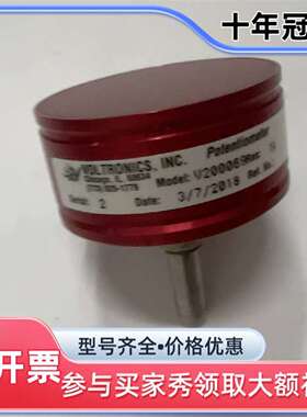 议价VOLTRONICS电位器，未使用。型号V200069维修