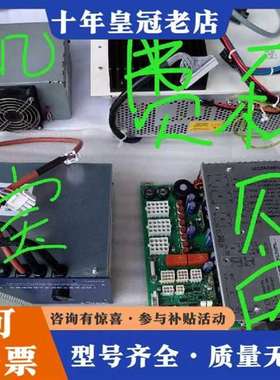 议价日机装电源，DBB-27电源，nv-10电源，n维修