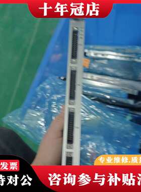 维修AVME-2414A工业控制板卡，件，成色还议价
