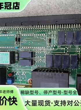 维修TERASAKI ESM-1171B控制模块 K/065/1议价