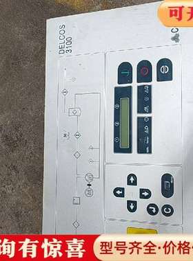 议价DELCOS3100 康普艾空压机控制器，。成维修