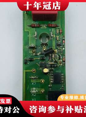 维修ABB直流调速器DCS400系列励磁板FIS-31议价