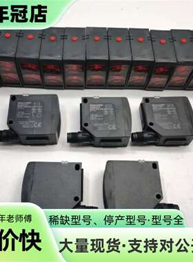 维修BOS01FN BOS23K-PA-RR10-S4B议价
