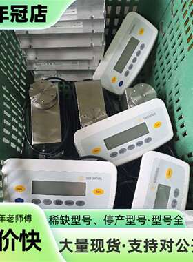 维修Sartorius赛多利斯YAC01ED WZA8202-N议价