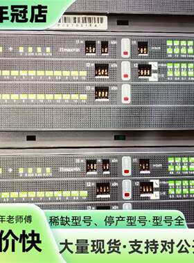 维修AB断路器控制器：1000A，SACE PR121/P，议价