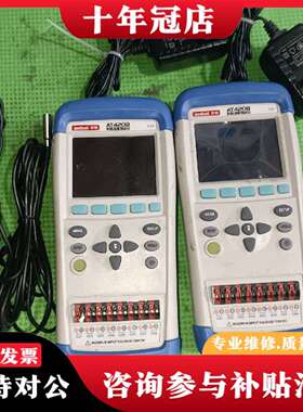 维修安柏 AT4208 多路温度测试仪，议价