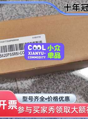 议价汇川驱动器IS620PS5R5I-CO  正品，盒码维修