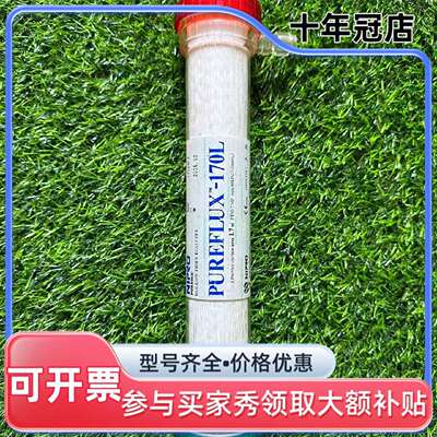 议价NIPRO尼普洛PUREFLUX-170L维修