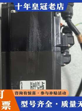 议价HG-KR43K-S920817.维修