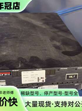 维修Sorensen DLM 60-10直流电源，型号DLM60议价