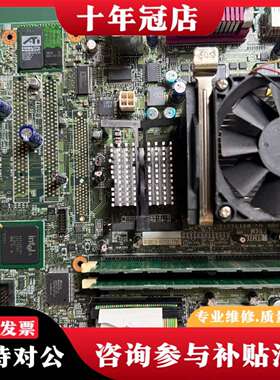 维修RICHO理光 FB6M工控主板 No.R0176010议价