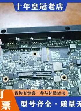 议价Jetson AGX Xavier  kit  开发者组件维修