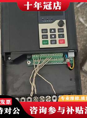 维修步科FV20-4T-0110G/0150L变频器，11kw/议价