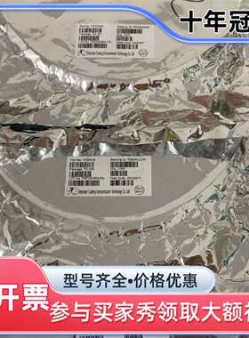 议价TF20N06  拓峰 封装TO-252 20A60维修