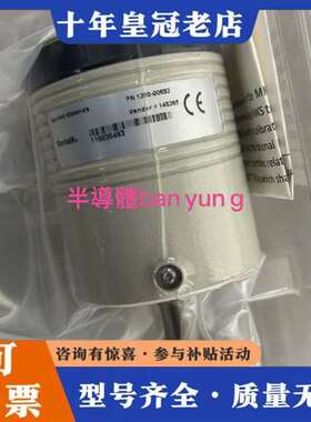 议价MKS真空压力传感器，型号1350-00683，维修