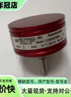 维修VOLTRONICS电位器，未使用。型号V200069议价