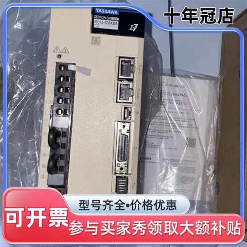 议价SGMAH-02AAA4C+SGDM-02ADA可维修翻新