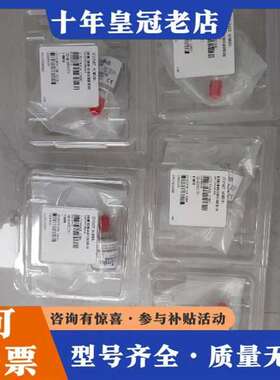 议价51A13TCA2BA550  1000 Torr)有需要的维修