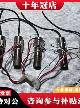 维修AB Sciex质谱 6500离子源金属加热头/加议价