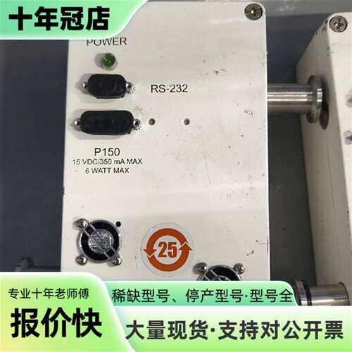 维修TELEDYNE API议价