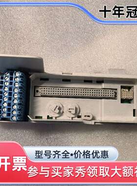 议价ABB TU890模块底座适用于AI890/895和AO89维修