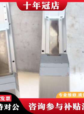 维修高精滑块模组LEFSH32A-100B议价