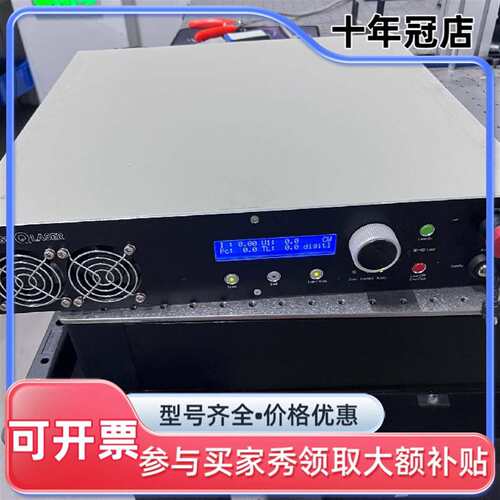 议价德国amtron 二极管LD 激光控制器 CS414C维修