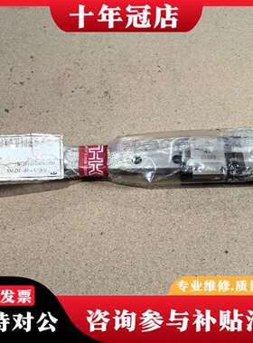 维修正品THK 2SRS12GM+170LM 直线导轨滑块 工议价
