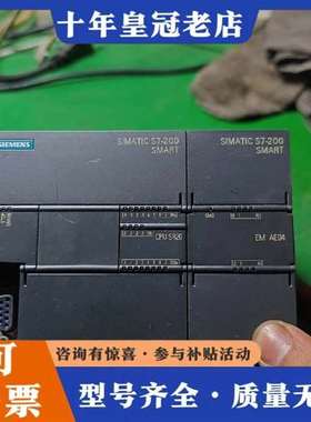 议价PLC，CPUSR20，扩展模块型号，288-3AE维修