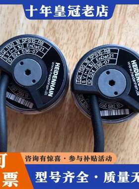 议价海德汉 EQI1130 16 5PS15-R8   ID 5维修