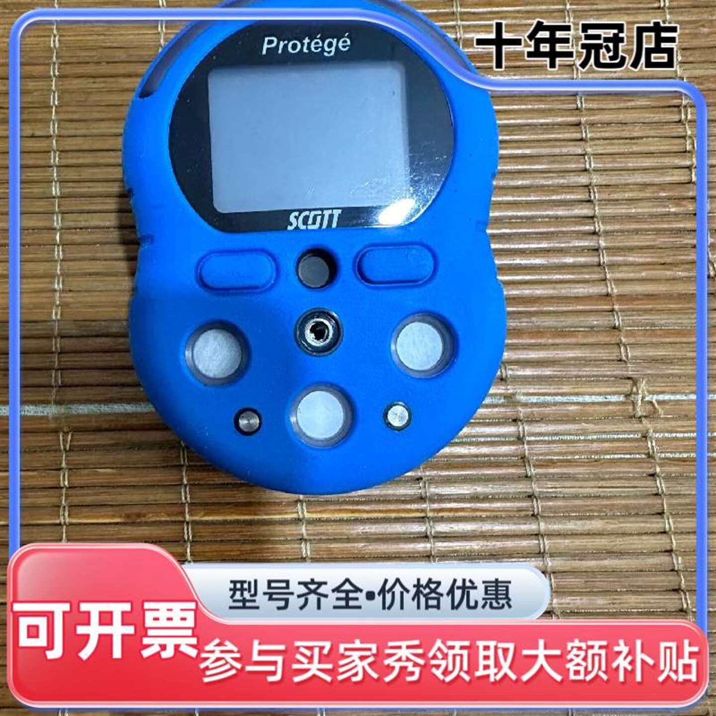 议价普特吉复合式气体检测报警器 成色维修