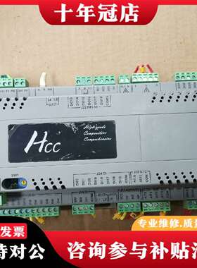 维修Hcc驱动PLC控制器K.LK197001A.01 一台 原议价