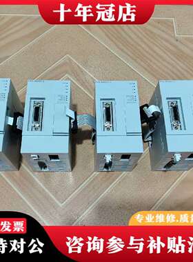 维修三菱模块FX5-40SSC-S，2019年，功能正常议价