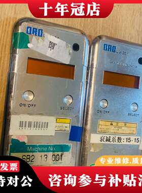 维修ORCUV350. UV351曝光机议价