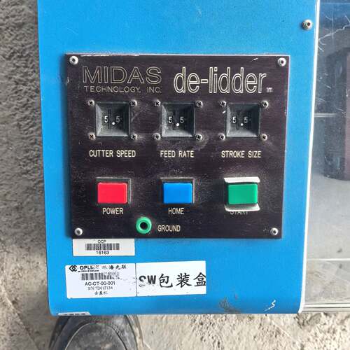 议价MIDAS de-lidder， DL-1001DT，原可维修