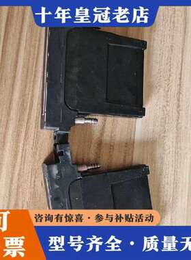 议价柯尼卡 KM1024i MHE-D127220另外一个标签维修