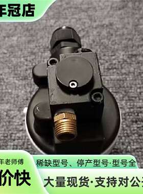维修ABB TEIP11电气转换器，德国正品，型议价