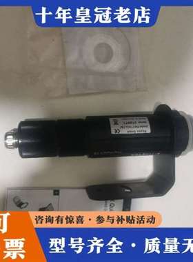 议价正品美国雷泰RAYTEK，RAYTXCLTSF 红外维修