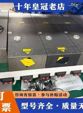 议价美国photonics lndustries激光器维修