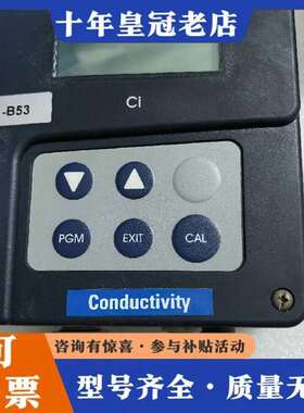 议价schmid电导率表MG-000000787-000维修