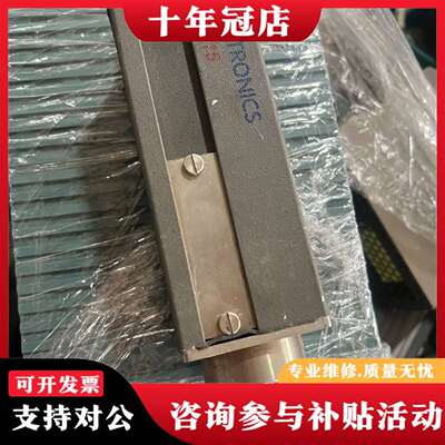 维修HEITRONICS D65205 KT15.43 IIP设议价