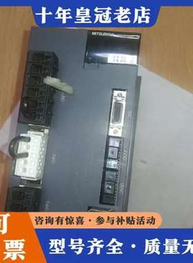 议价三菱数控M70/80伺服驱动MDS-D-SVJ3-10NA，维修