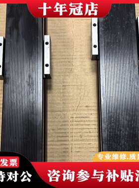 维修KR45 正品THK KR45H20A-0400-P0-议价