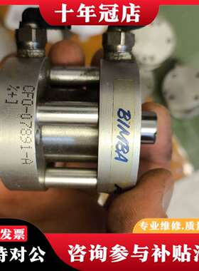 维修BIMBA FLAT-1  气缸 CFO-07891-A议价
