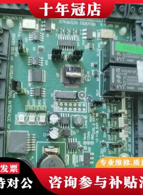 维修6FL7820-8CA10买一只送一只。600议价