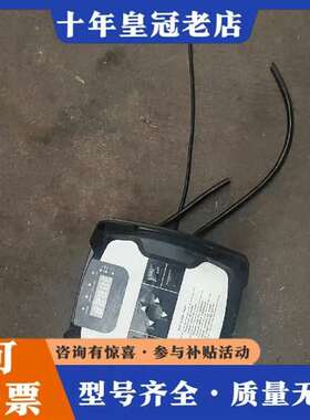 议价BEDFORD智能供水变制器维修