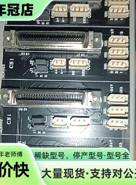 维修COMIZOA 端子排 拓展模块 COMI-LXT5Y议价