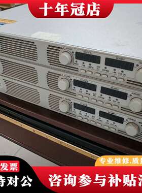 维修Agilent N5745A直流电源，30V/25A/750议价